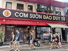 MẶT BẰNG KINH DOANH TÔ HIỆU | 120M2 THÔNG SÀN | MẶT TIỀN 5.5M | GIÁ 55TR
55 000000