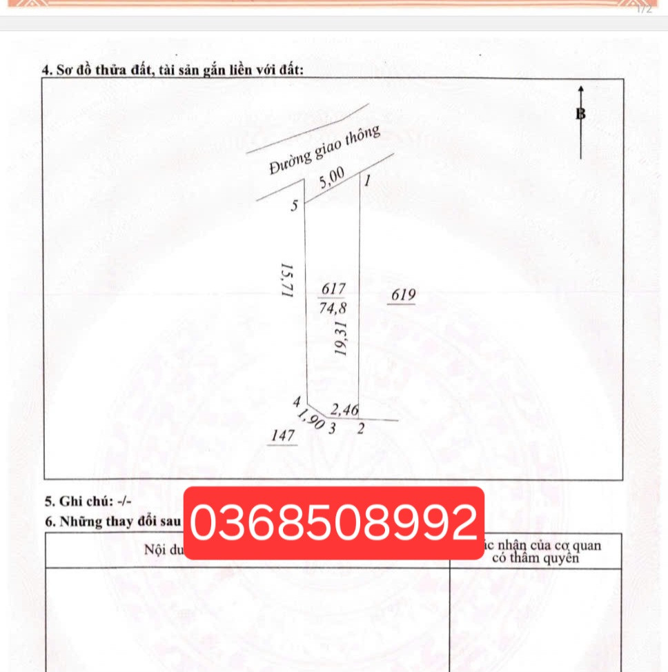 Bán đất 74m² ngang 5m giá 1.42 tỷ Phường Phổ Yên