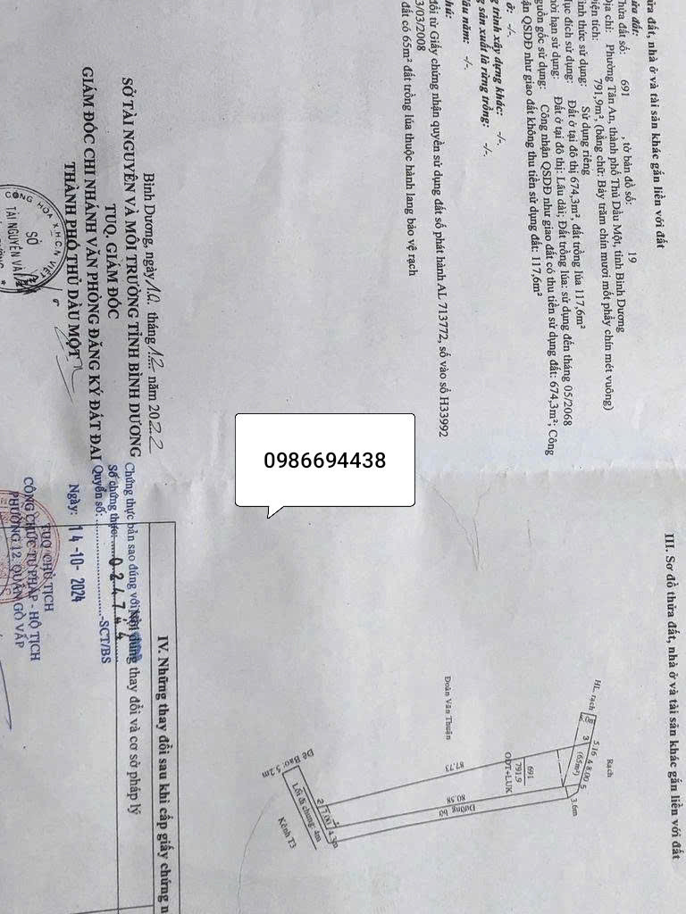 Bán đất 2290.6m² giá 6.5 tỷ Phường Phú An có thể làm nhà vườn nghỉ mát, giá còn thương lượng.