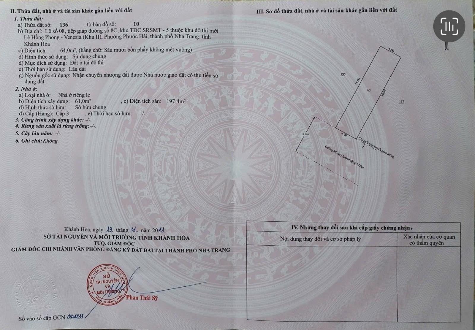 💥 BÁN NHÀ TĐC HÀ QUANG 2 – GIÁ 7,9 TỶ
 • DT: 64m² – ngang 4m
 • Kết cấu: 1 trệt 2 lầu, 3PN – 3WC – phòng thờ
 • Công năng tối ưu, phòng rộng rãi
 • Đường trước nhà 13m, cách Lê Hồng Phong 300m

💰 Giá: 7,6 tỷ (thuế phí 2 bên, khai theo giá nhà nước)