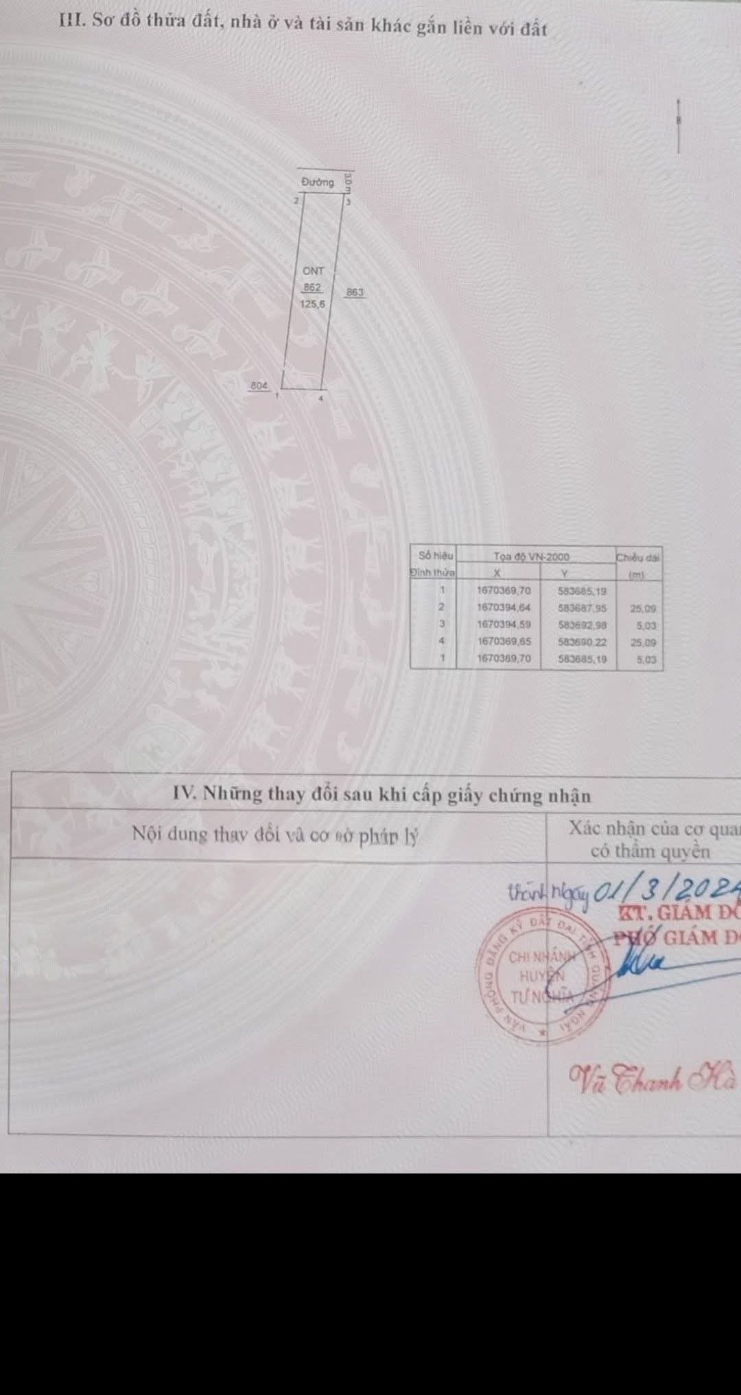 🏡 Chính chủ cần bán 2 lô đất liền kề xã Nghĩa Điền cũ ( nay là xã Nghĩa Giang).
🌻Gần ngay sát trung tâm TP.
