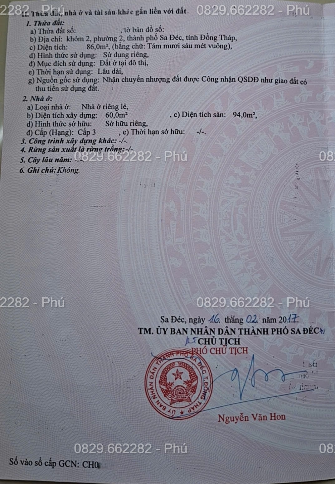 Bán nhà mặt phố Đinh Tiên Hoàng Phường Sa Đéc, Đồng Tháp. DT 86m2, 2PN, Sổ Hồng. Giá 2.8 tỷ.
