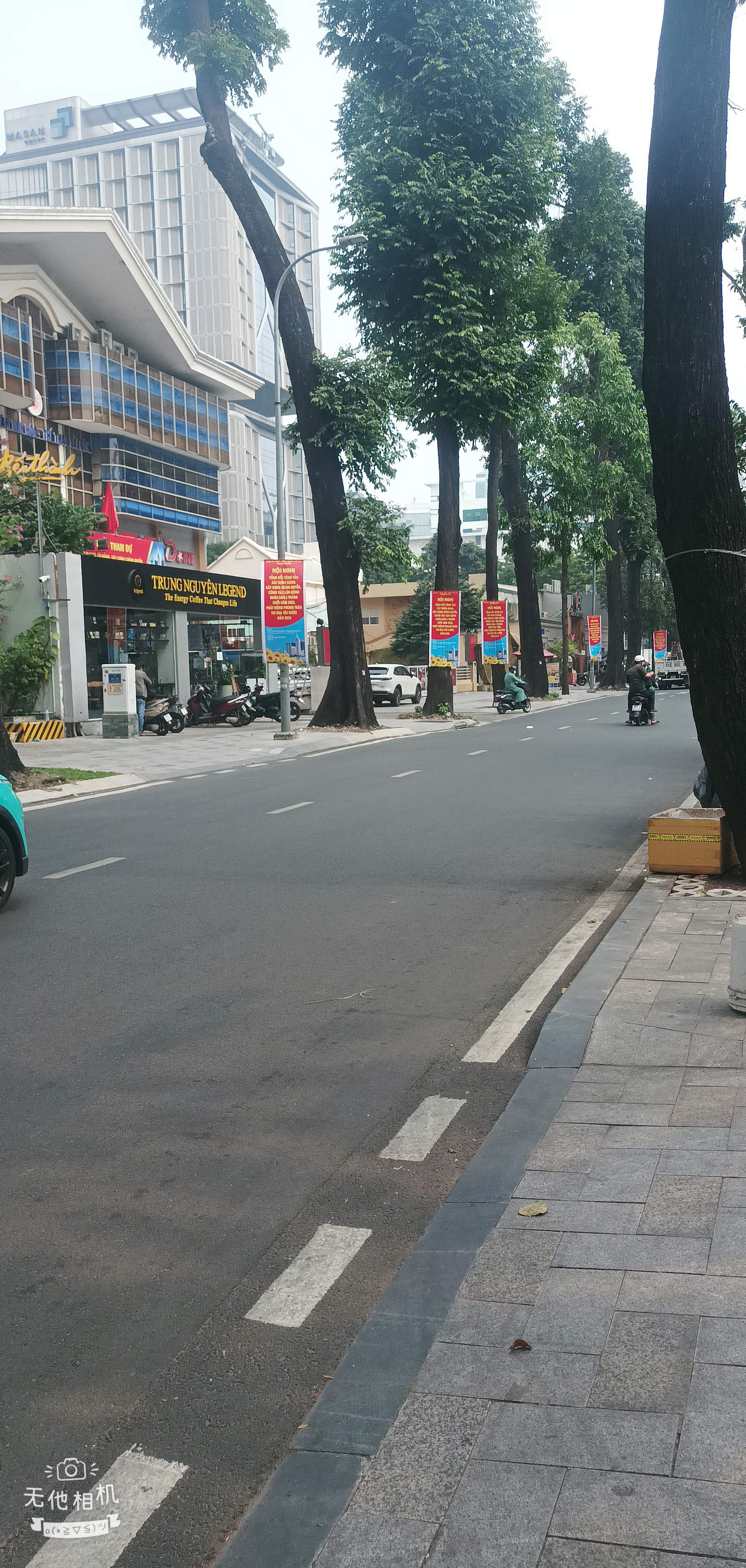 Bán nhà 1318m² có sẵn 1317m² thổ cư ngang 33m giá 1250 tỷ tại Phường Sài Gòn