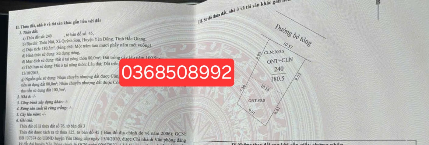 Bán đất 180m² ngang 10,5m giá 1.06 tỷ Phường Tân An