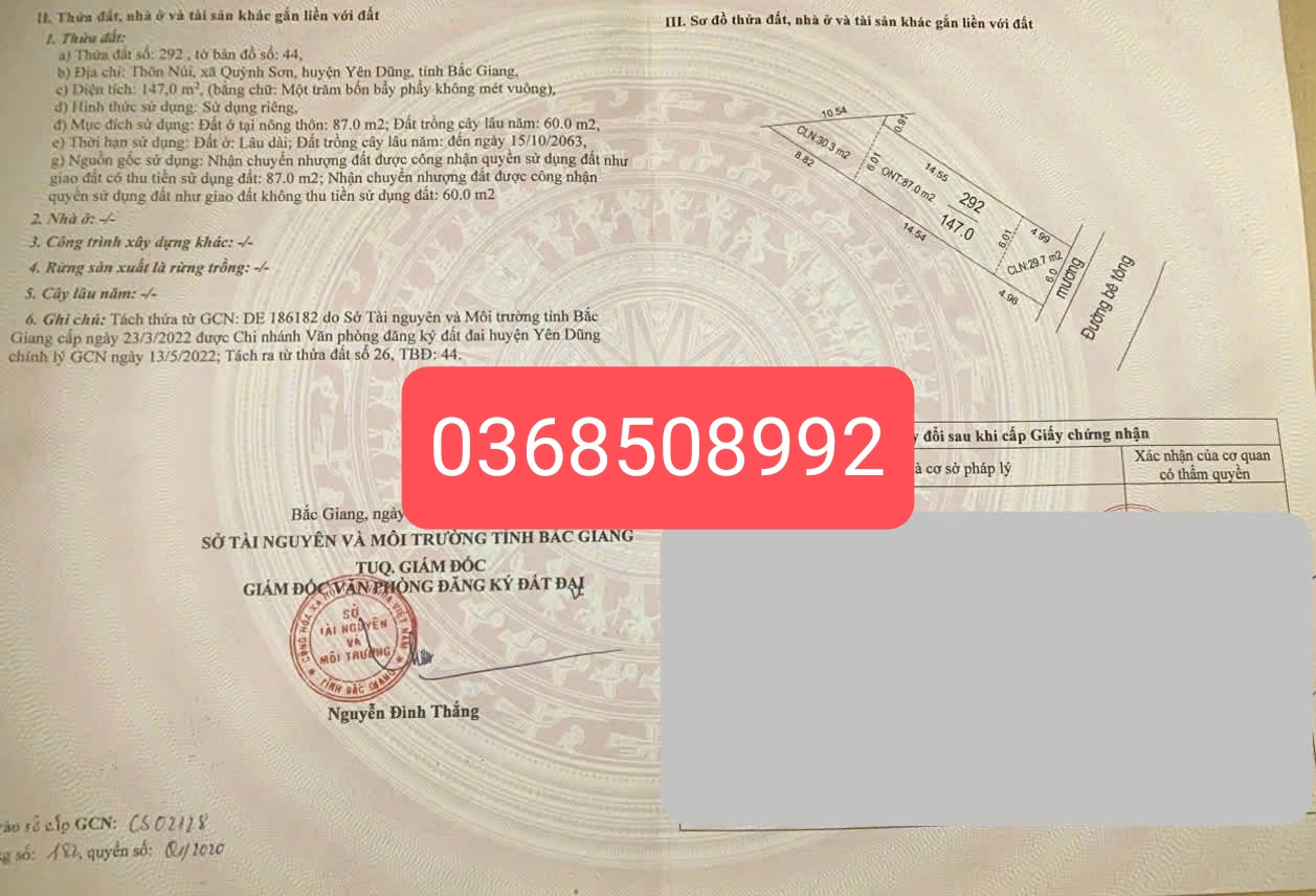 Bán đất 147m² ngang 6m giá 1.25 tỷ Phường Tân An