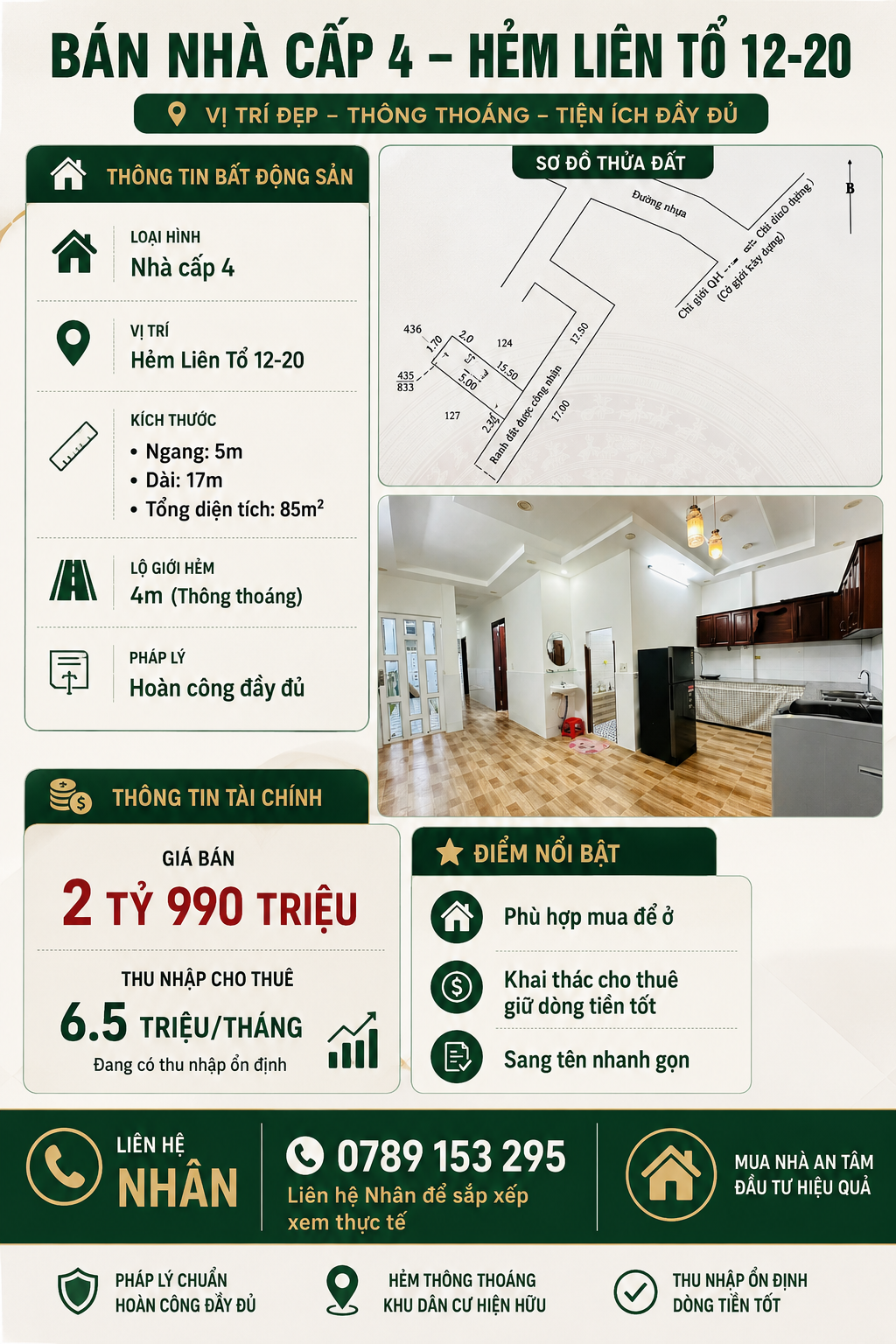 Nhà cấp 4, 2 tỷ 990 hẻm Liên Tổ 12-20 – đang có thuê 6,5 triệu/tháng