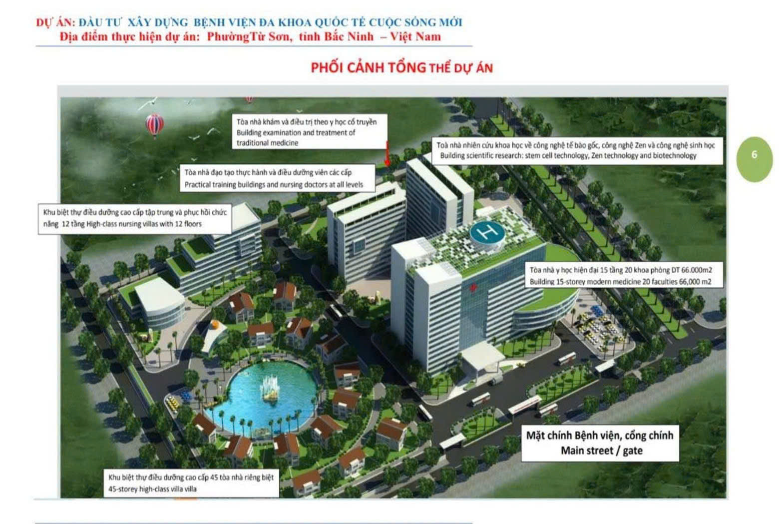 🔥 CƠ HỘI ĐẦU TƯ TRIỆU ĐÔ: CHUYỂN NHƯỢNG SIÊU DỰ ÁN BỆNH VIỆN ĐA KHOA TỪ SƠN - BẮC NINH (70.000M² - LÔ GÓC 4 MẶT TIỀN) 🔥