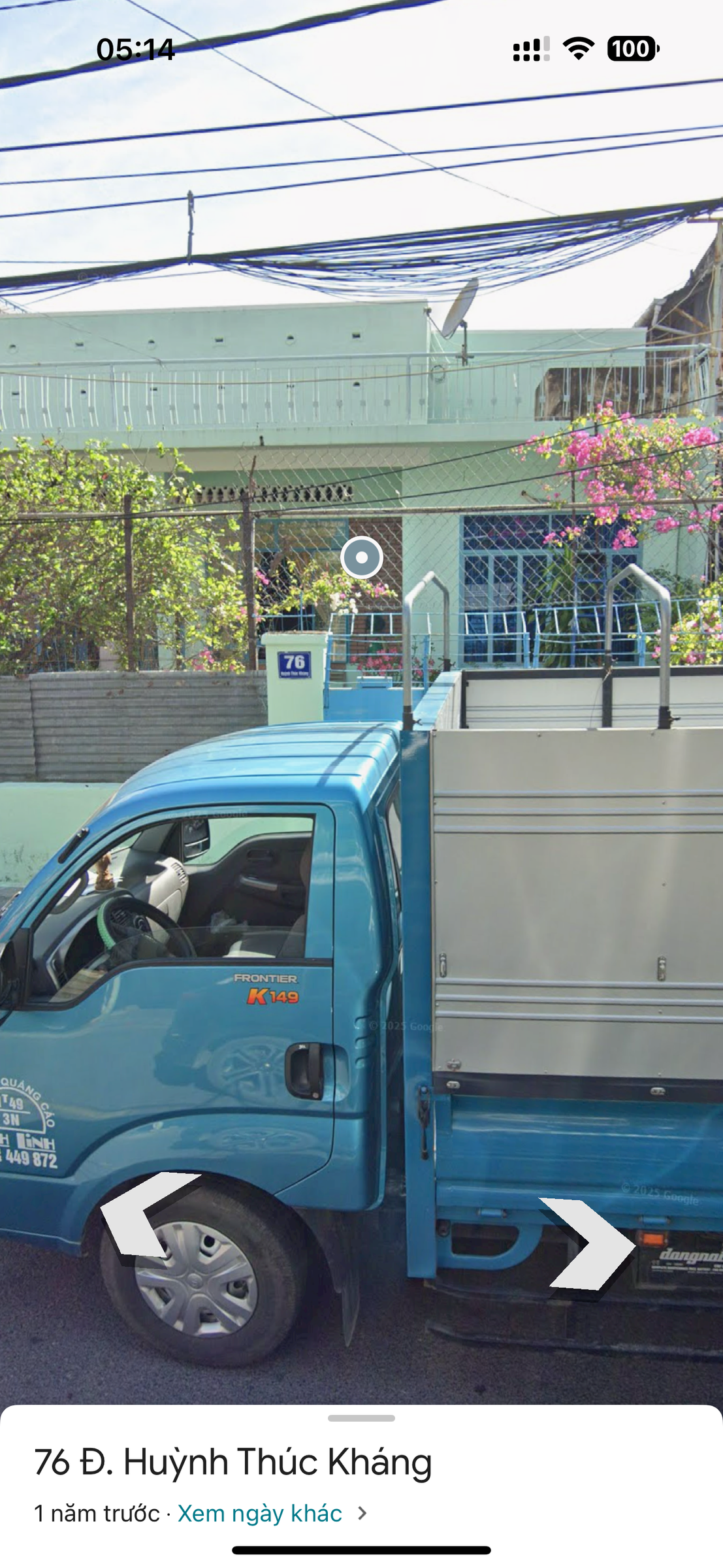 Bán Đất 456m2 có sẵn 456 m2 thổ cư giá 77 tỷ tại Phường Tân Lập Thành phố Nha Trang Khánh Hòa