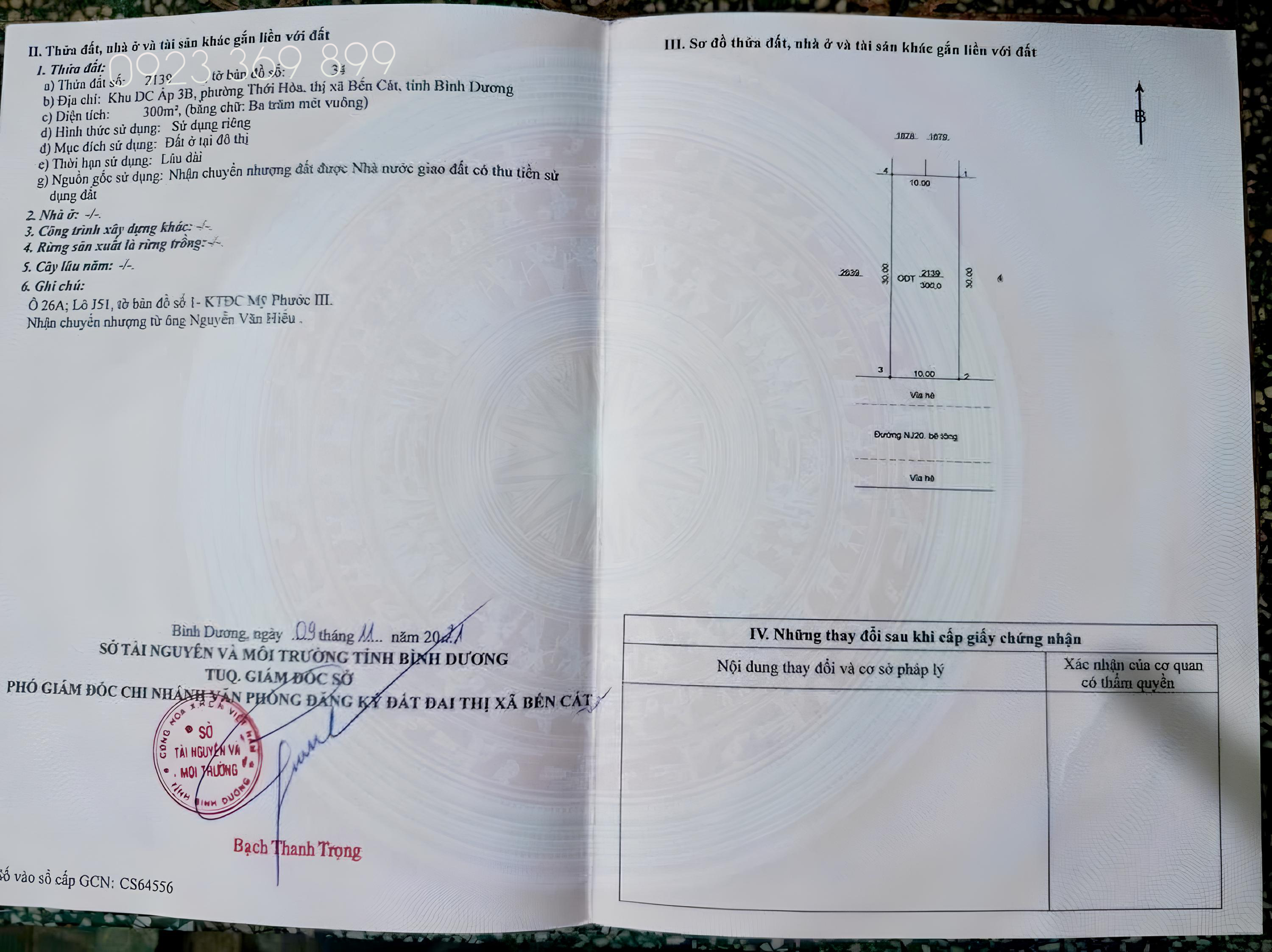 Bán 300m² (ngang 10m) kèm 2 dãy trọ, đang cho thuê thu nhập tốt, giá 4.68 tỷ phường Thới Hòa, Tp. HCM