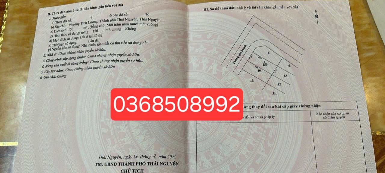 Bán đất 150m² ngang 7,5m giá 3.85 tỷ Phường Tích Lương