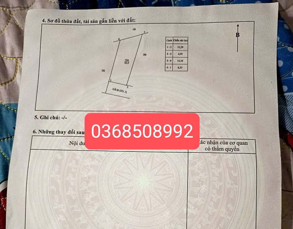 Bán đất 82m² ngang 5m giá 1.35 tỷ Phường Tích Lương