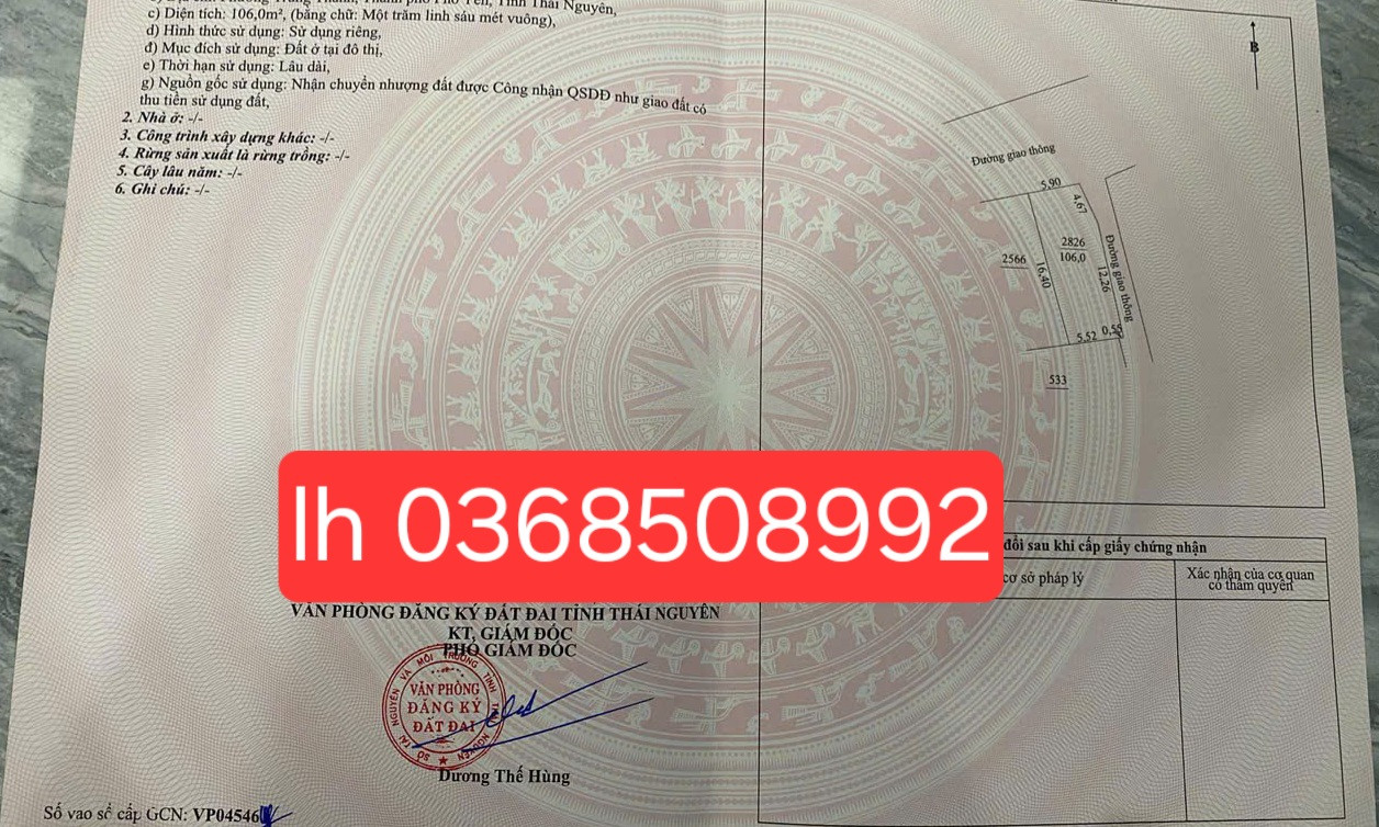 Bán đất 106m² ngang 5,9m giá 2.1 tỷ Phường Trung Thành