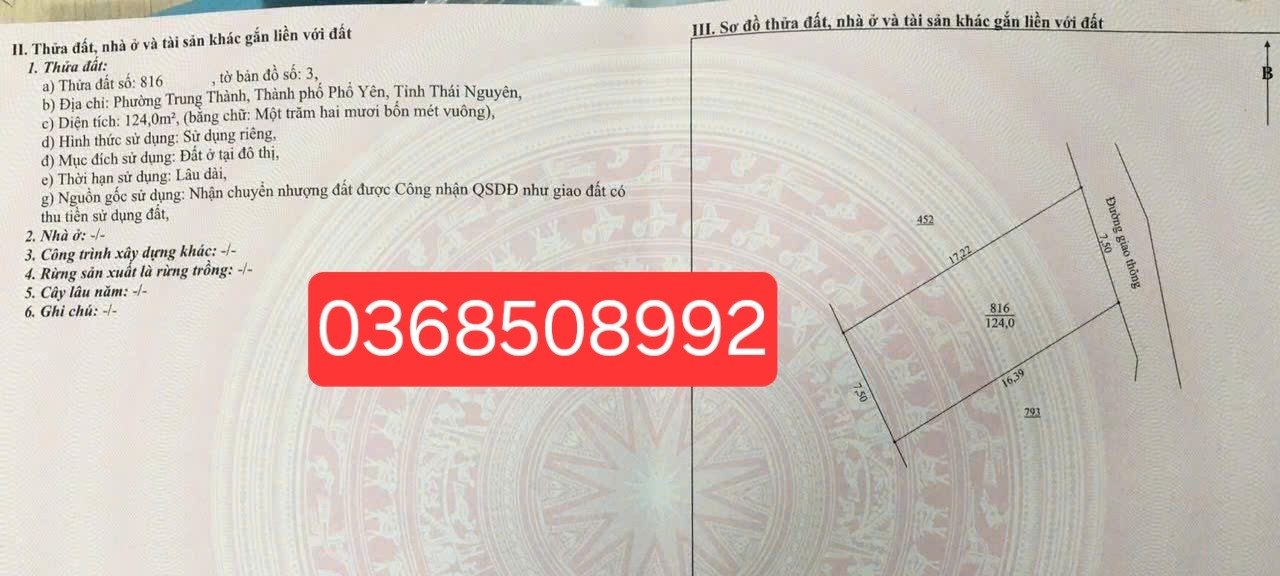 Bán đất 124m² ngang 7,5m giá 750 triệu Phường Trung Thành