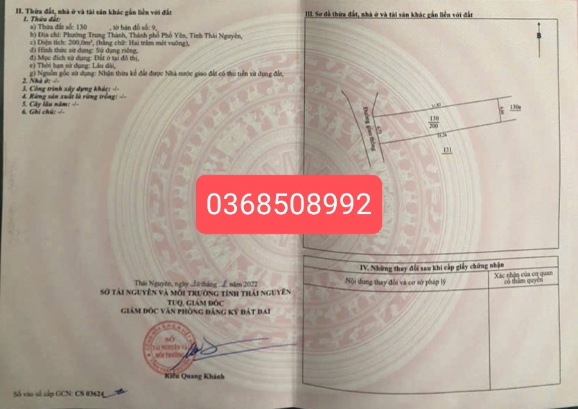 Bán đất 200m² full thổ cư ngang 5m giá 2.6 tỷ tại Phường Trung Thành