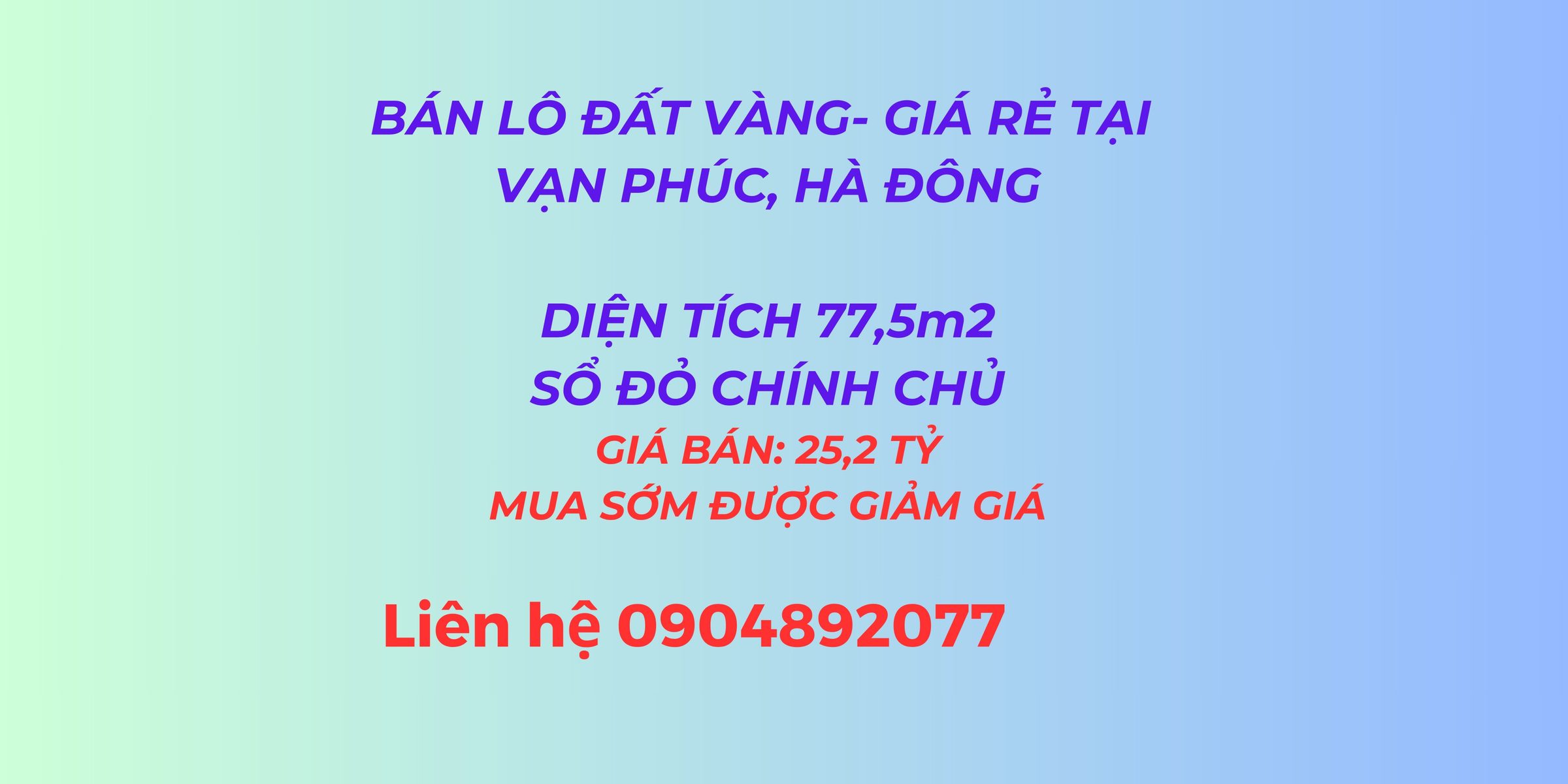 HÀNG HIẾM VẠN PHÚC HÀ ĐÔNG – 77,5m² MẶT TIỀN 5M, VỊ TRÍ VÀNG KINH DOANH, MUA SỚM GIẢM GIÁ, 0904892077