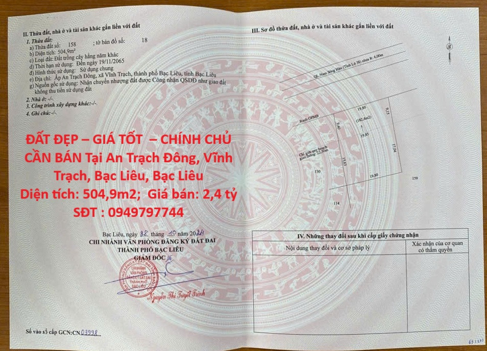 ĐẤT ĐẸP – GIÁ TỐT  – CHÍNH CHỦ CẦN BÁN Tại An Trạch Đông, Vĩnh Trạch, Bạc Liêu, Bạc Liêu