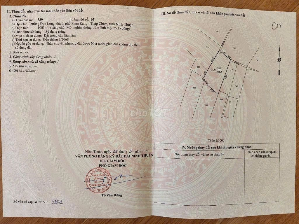 HOT HOT - CẦN BÁN LÔ ĐẤT  TẠI Trần Nhật Duật, Phường Đạo Long, TP. Phan Rang-Tháp Chàm, Ninh Thuận