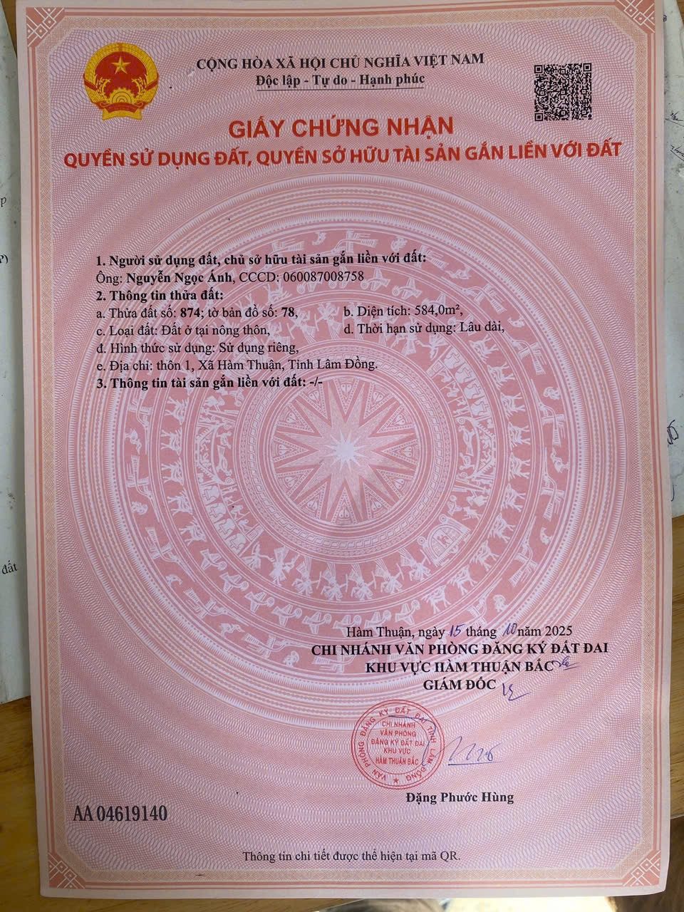 Trước mặt quốc lộ 1a gần trường học gần xã