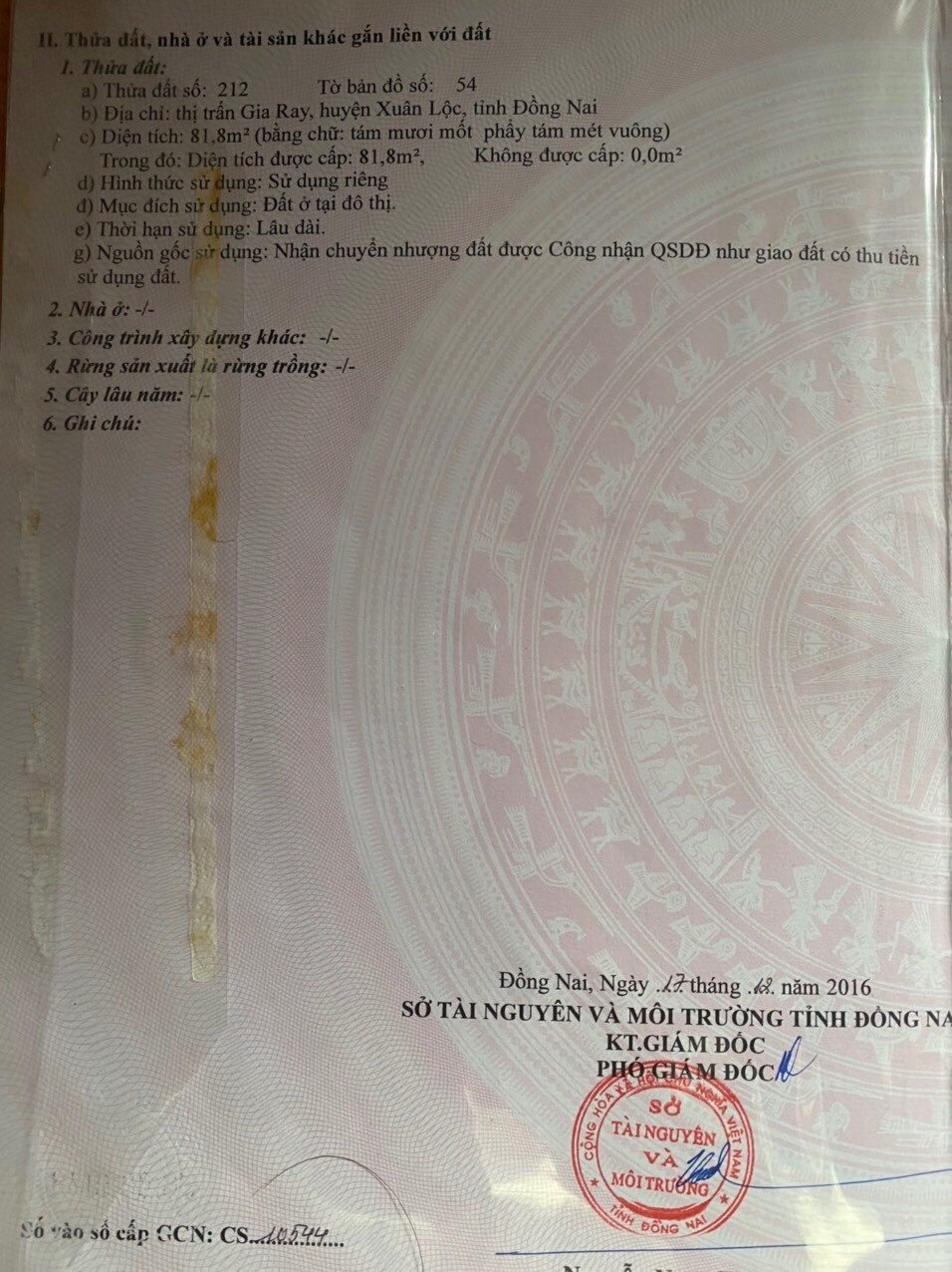 Cần Bán Lô Đất 4M Đường Bê Tông Sau Lưng Trường Hồng Bàng, Thị Trấn Gia Ray Huyện Xuân Lộc, Nay Là Xã Xuân Lộc, Giá Chie 680tt