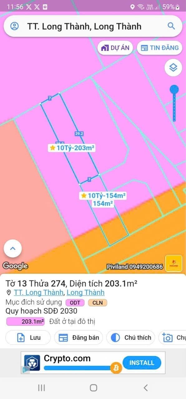 cần bán 7m mặt tiền N7 đường vào khu công nghiệp AMATA long thành
