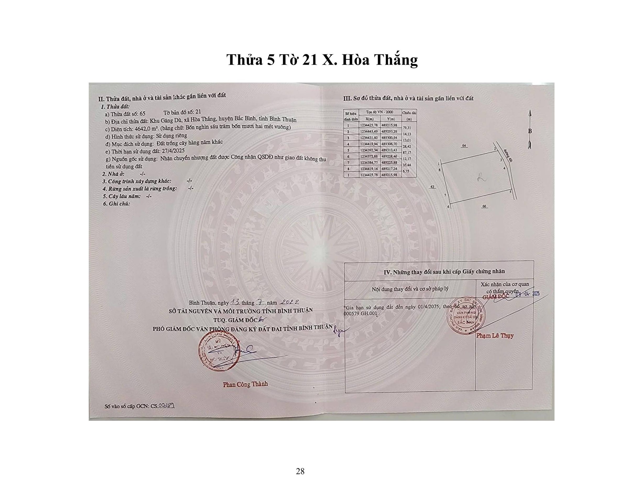 4. Cụm 13.932 m2 X. Hòa Thắng 
Vị trí đất : Link
 THÔNG TIN LÔ ĐẤT
● Hướng: Đông.
● Pháp lý: Sổ hồng riêng.
 GIAO THÔNG & VỊ TRÍ