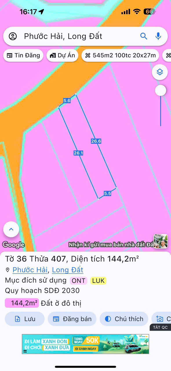 🚨 CHỦ KẸT TIỀN GỬI BÁN NHANH LÔ ĐẤT GẦN BIỂN – PHƯỚC HẢI, TP.HCM 🌊