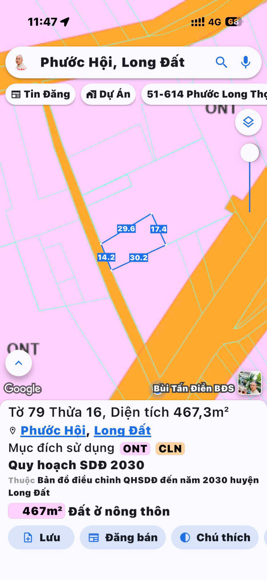CẦN BÁN NHANH LÔ ĐẤT ĐỂ TRẢ NỢ , 467m2 CÓ SẴN 100M2 THỔ CƯ CHỈ VỚI 3,2 TỶ , CÁCH BIỂN PHƯỚC HẢI ĐÚNG 2KM , NGAY TRUNG TÂM PHƯỚC HẢI DÂN CƯ HIỆN HỮU.