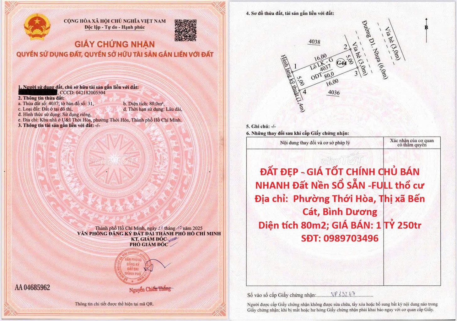 ĐẤT ĐẸP - GIÁ TỐT CHÍNH CHỦ BÁN NHANH Đất Nền SỔ SẴN -FULL thổ cư Phường Thới Hòa,  Bến Cát