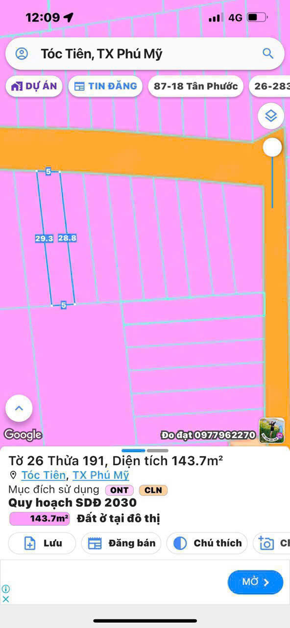 💕💕💕 Diện tích 5x29-Thổ cư 100m2
💕💕💕 Mặt tiền nhựa Ấp 1.Tóc Tiên-Gần hồ rất mát mẻ