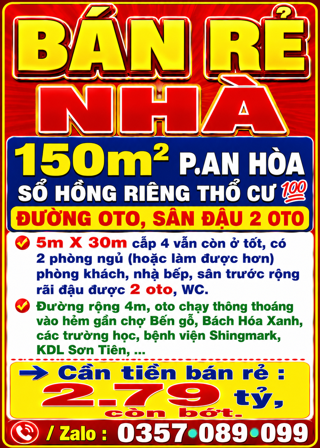 BÁN RẺ NHÀ P.AN HÒA, SỔ HỒNG 150m2 THỔ CƯ, ĐƯỜNG OTO, SÂN ĐẬU 2 OTO GẦN CHỢ BẾN GỖ