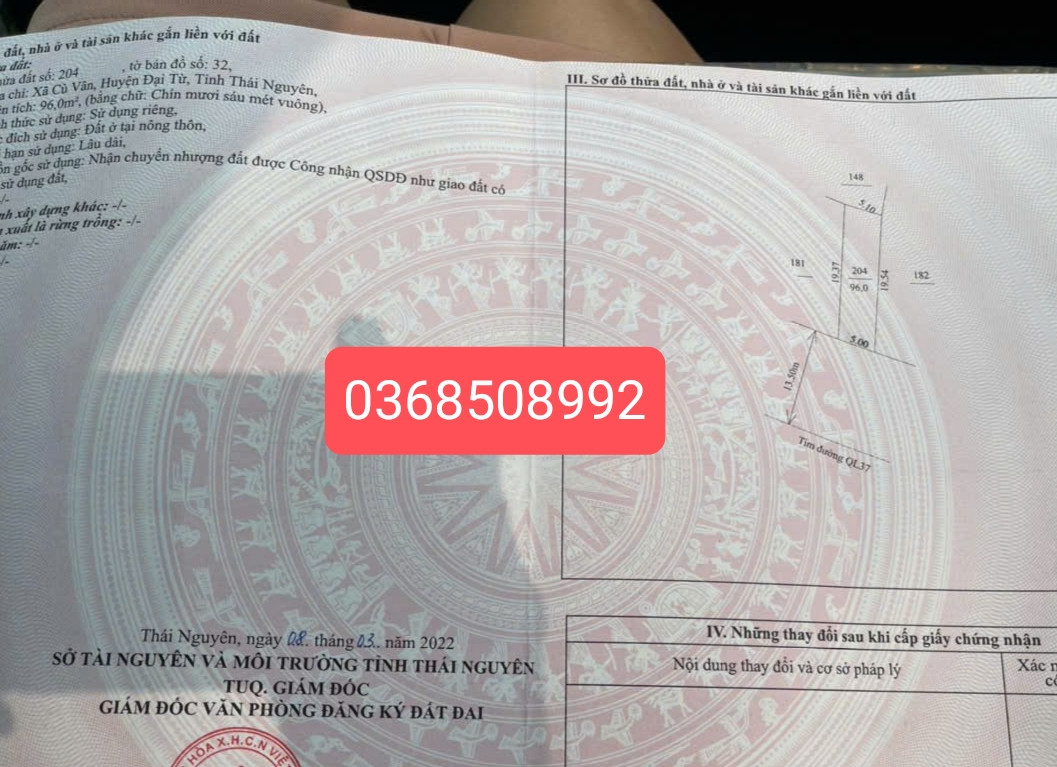 Bán đất 96m² ngang 5m giá 1.75 tỷ Xã An Khánh