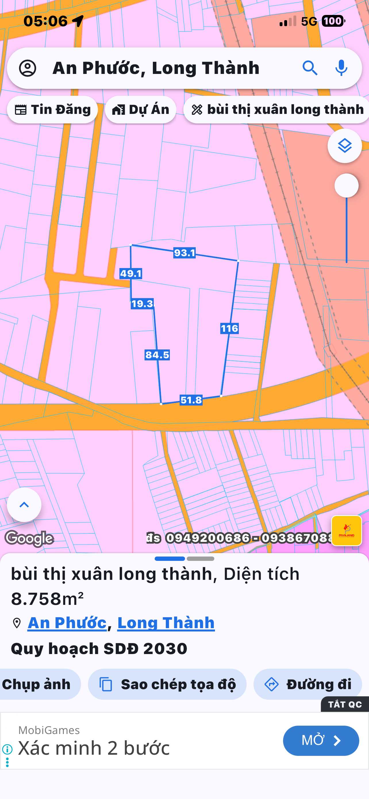 MẶT TIỀN BÙI THỊ XUÂN LONG THÀNH CẦN BÁN