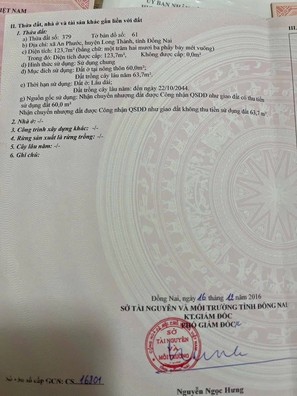 Cách Lê Duẩn 700m và các tiện ích khác mà giá chỉ 1 tỷ 4 còn thương lượng! 123m2 có tc nhanh tay thì còn