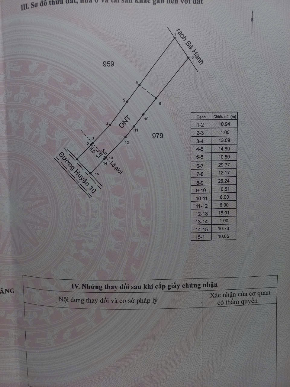 MẶT TIỀN HL10 - NGAY GÓC NÚT GIAO QL60
Bán đất 837.6m² giá 3.2 tỷ Xã An Thạnh
