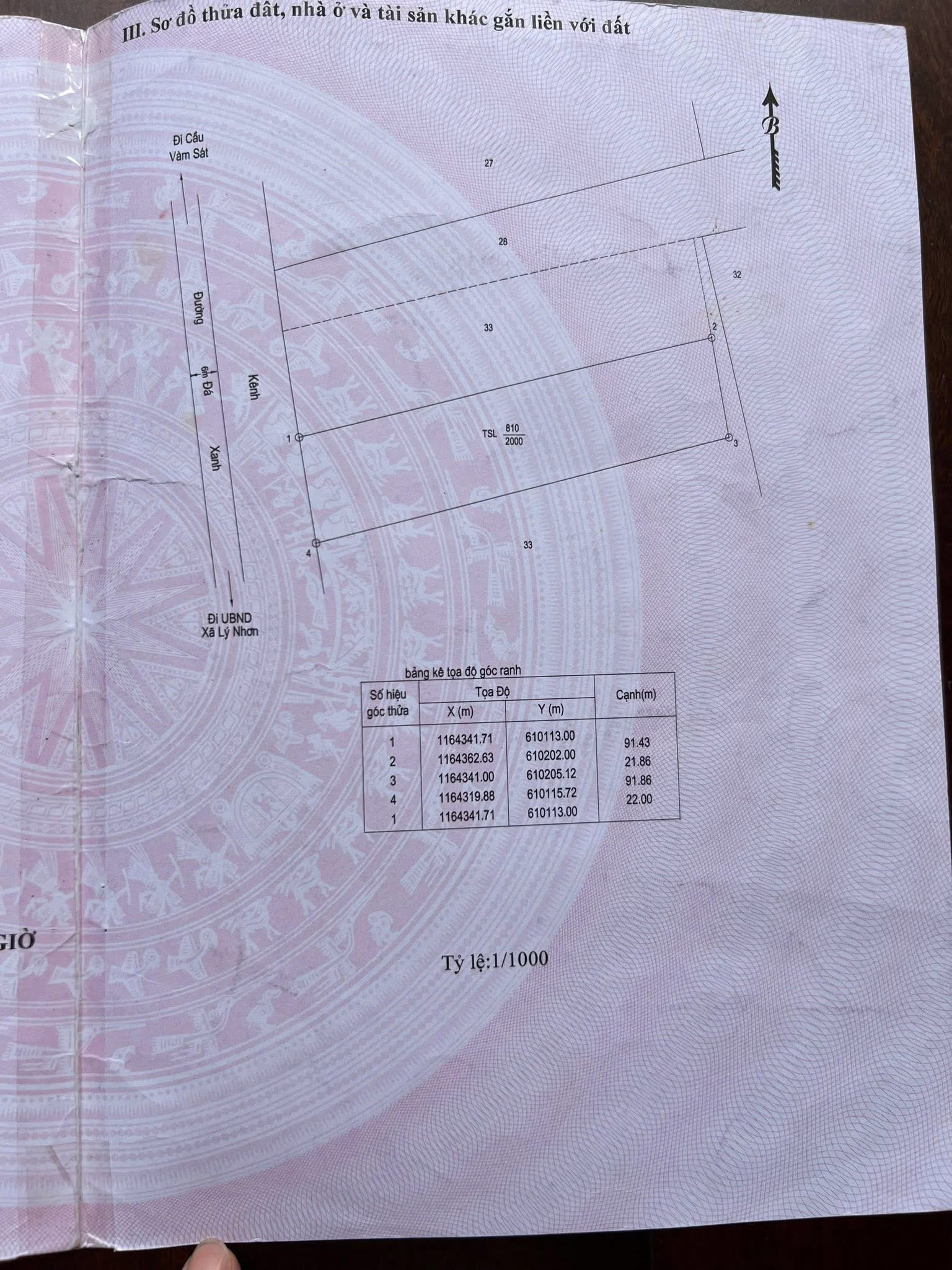 Bán Đất 2000m² thổ cư 300m² giá 14 tỷ tại Xã An Thới Đông TP. Hồ Chí Minh
