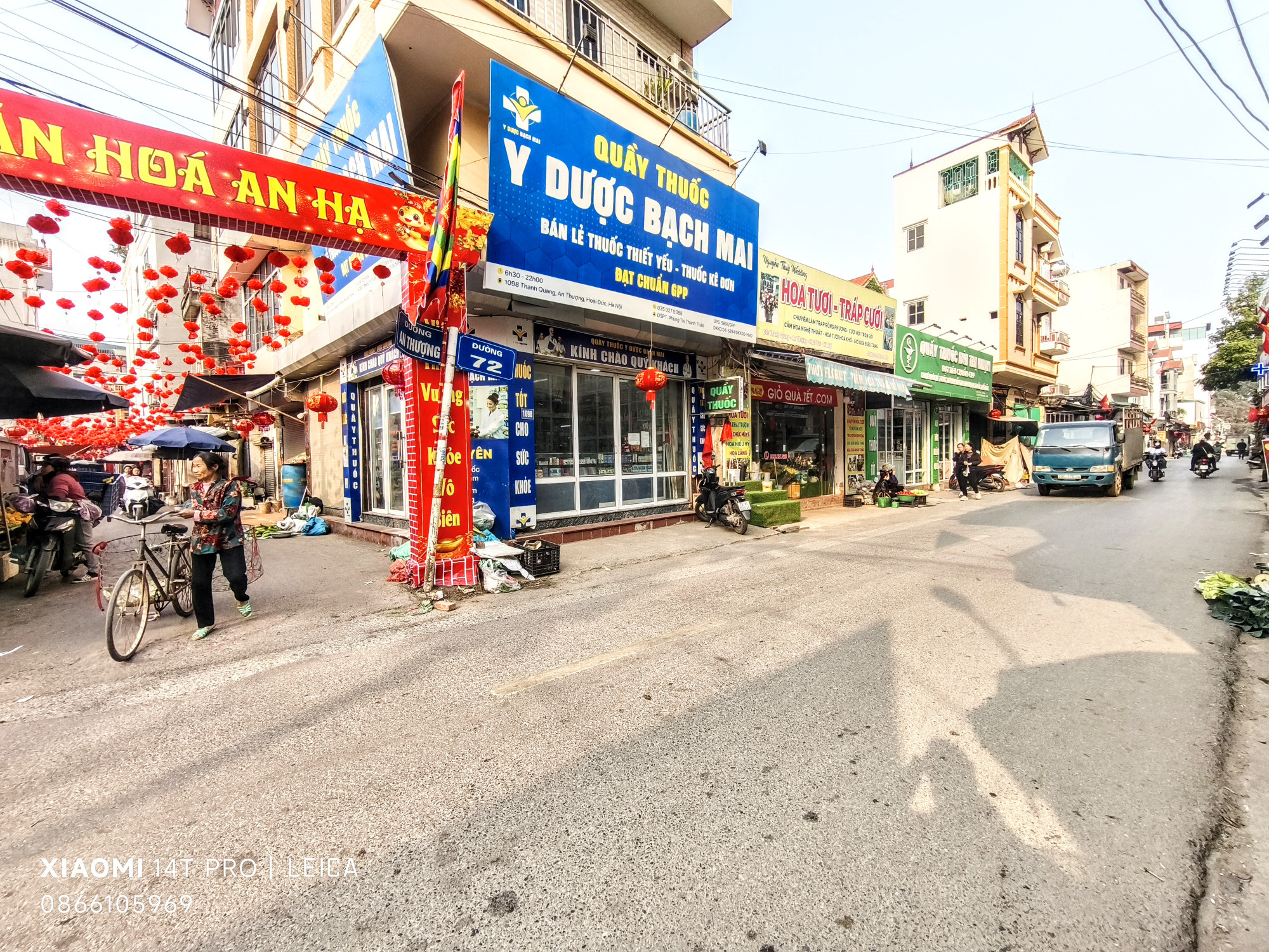 Bán đất 95m² ngang 7m giá 5.75 tỷ tại Xã An Thượng Huyện Hoài Đức