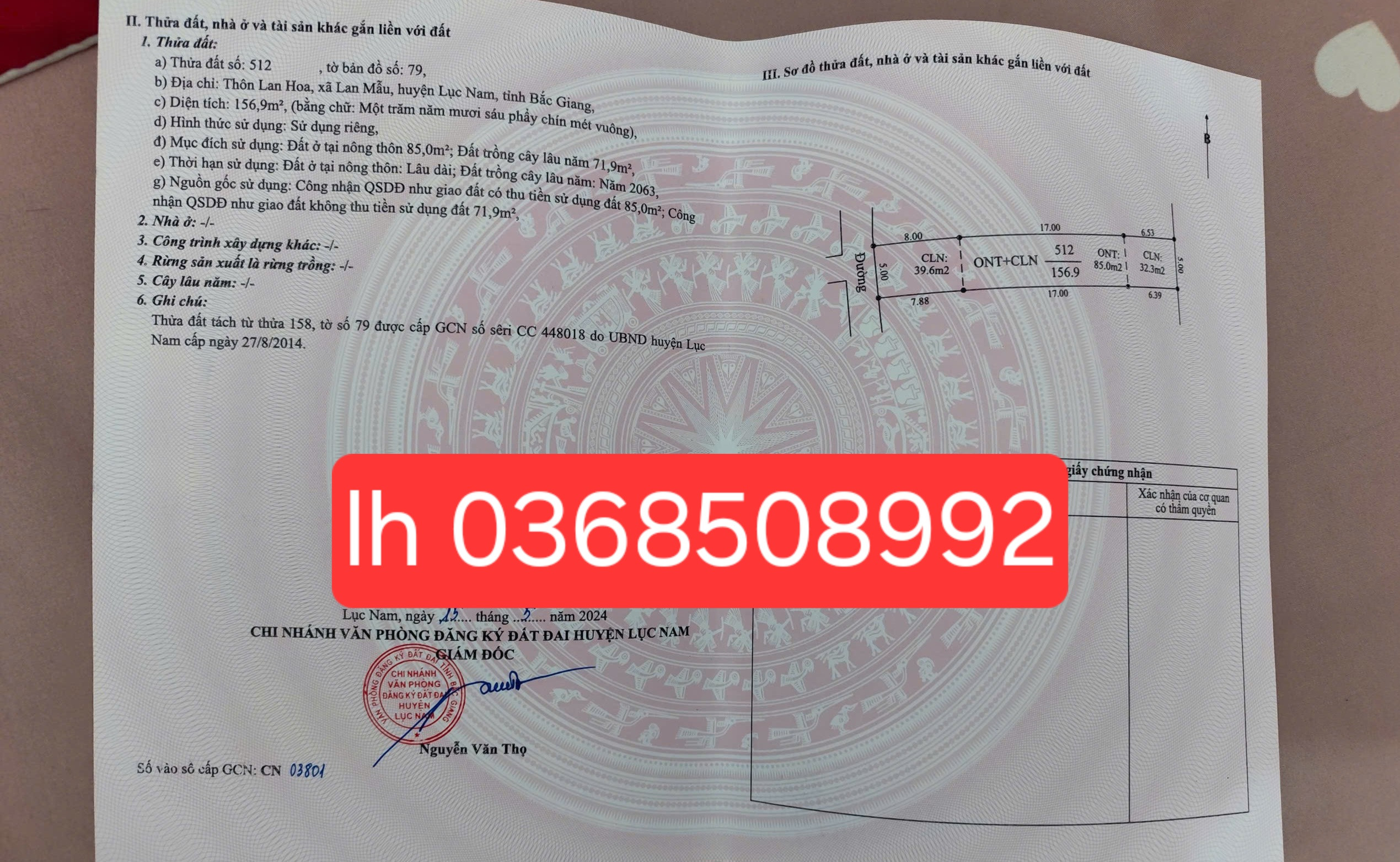 Bán đất 156,9m² ngang 5m giá 880 triệu Xã Bắc Lũng