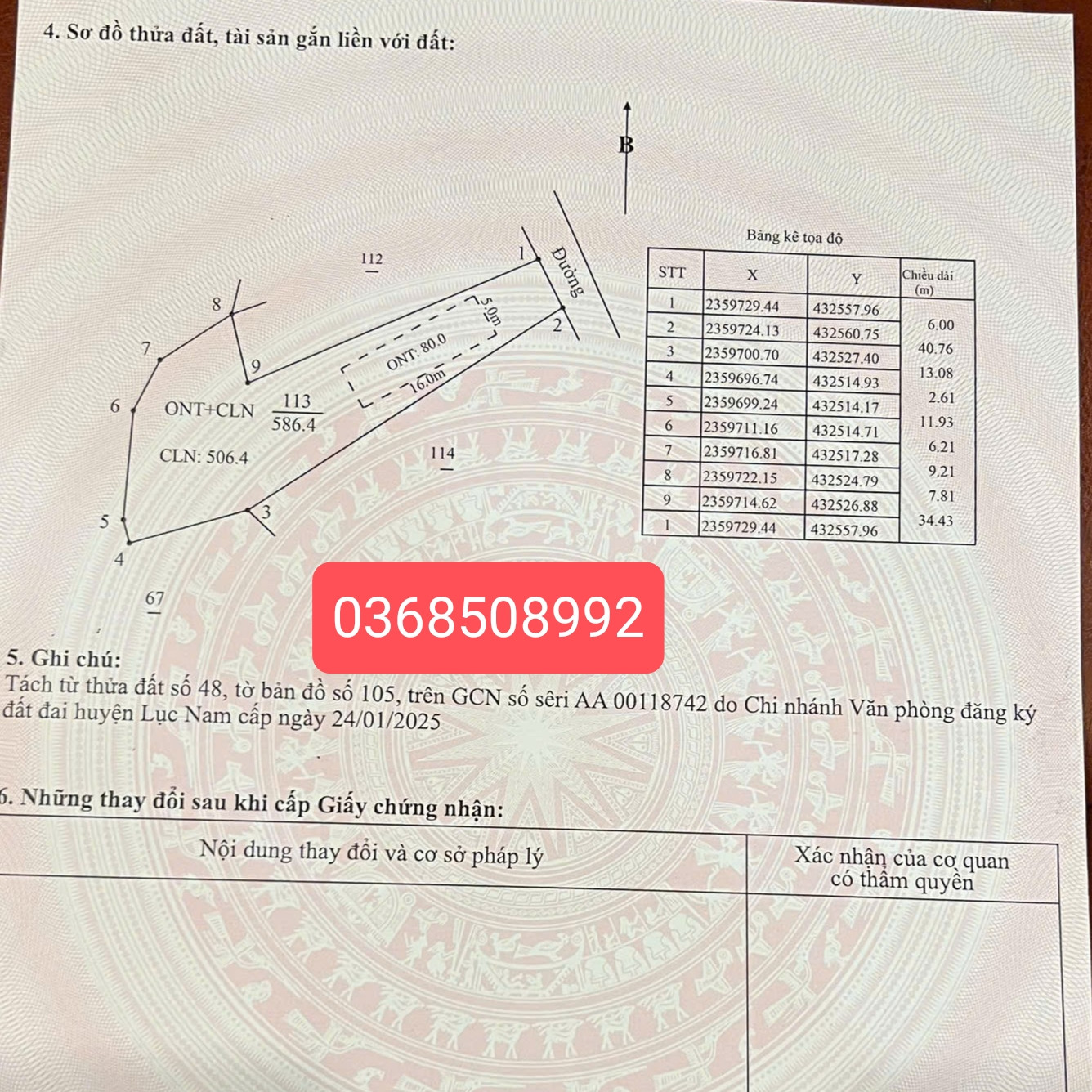 Bán đất 586m² ngang 6m giá 880 triệu Xã Bảo Đài