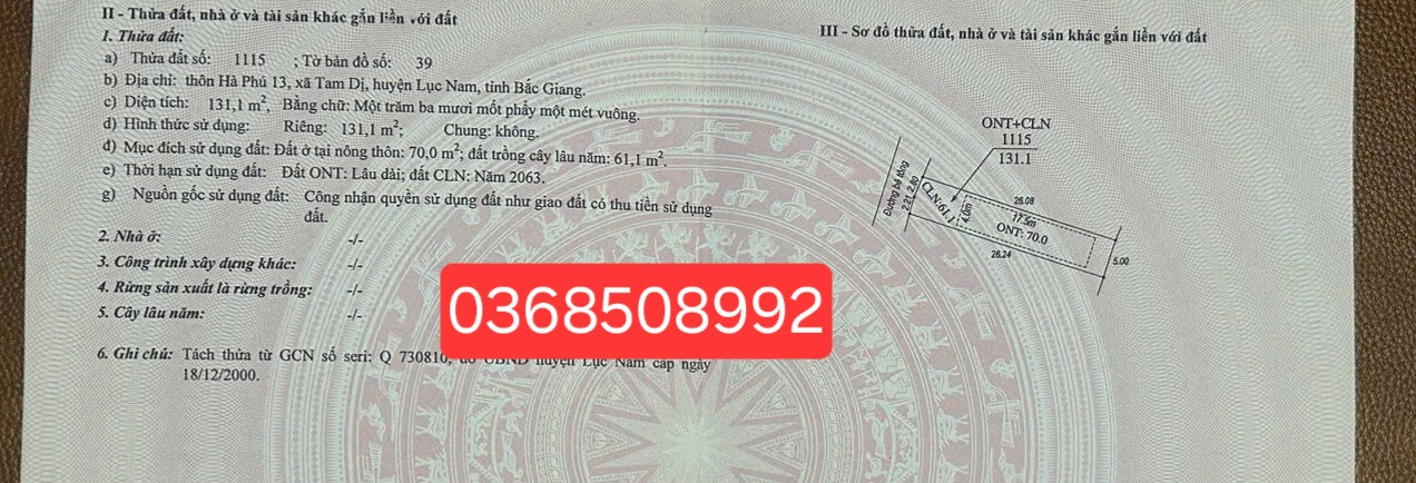Bán đất 131m² ngang 5m giá 740 triệu Xã Bảo Đài