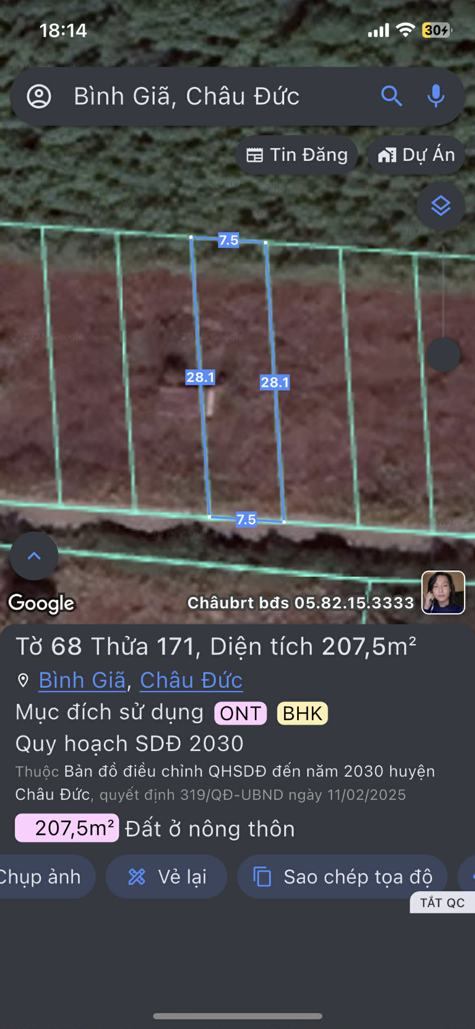 Bán đất 207m² ngang 7.5m giá 1 tỷ Xã Bình Giã