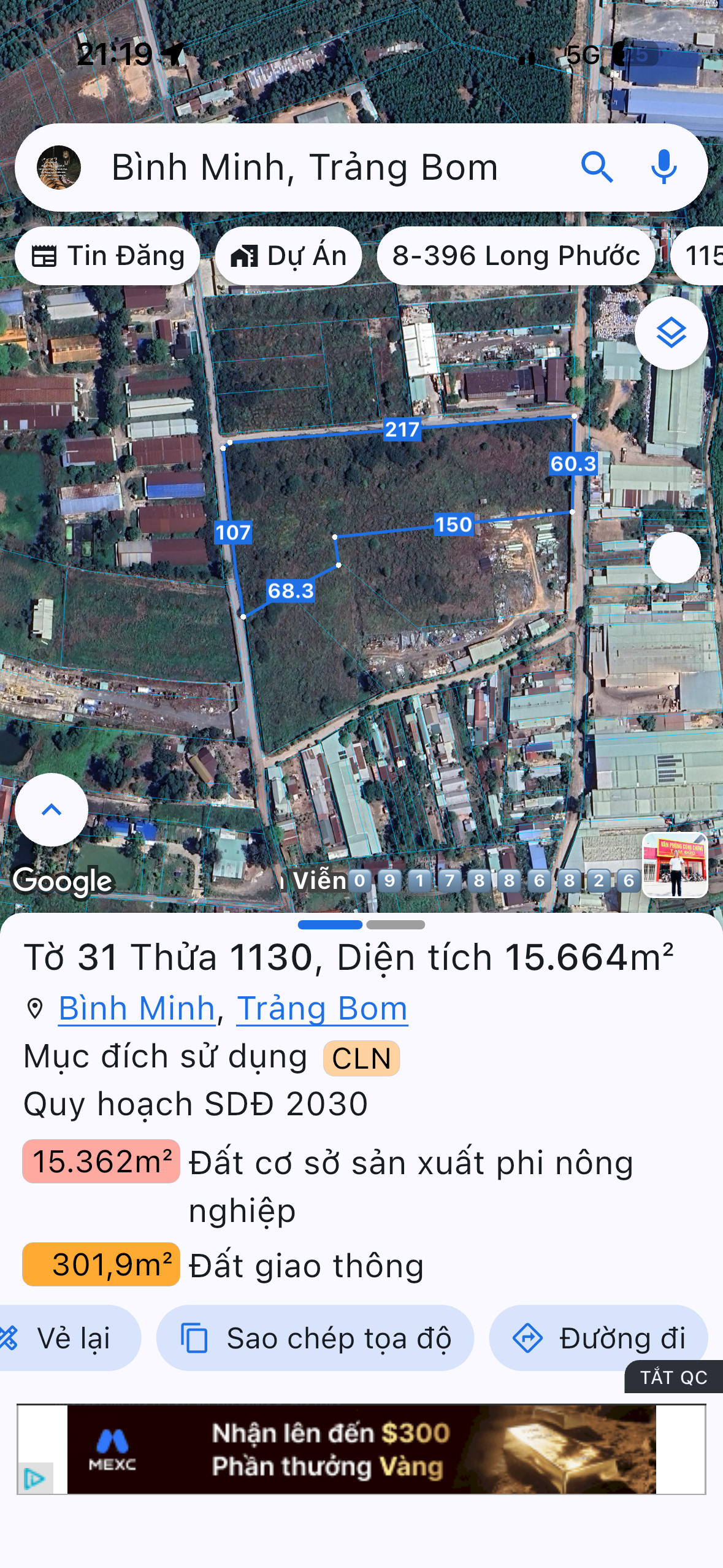 Bán đất phủ SKC 33969m² có sẵn 100m² thổ cư ngang 200m giá 118 tỷ tại Xã Bình Minh