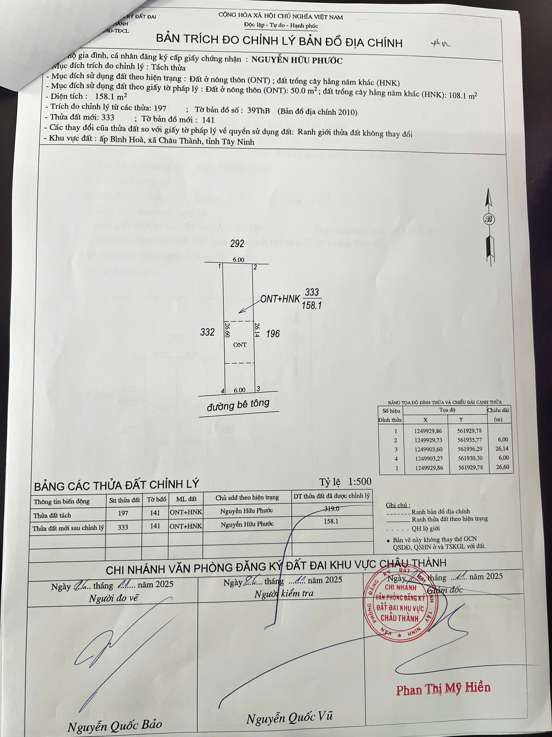 Bán đất 159m² ngang 6m giá 500 triệu Xã Châu Thành
