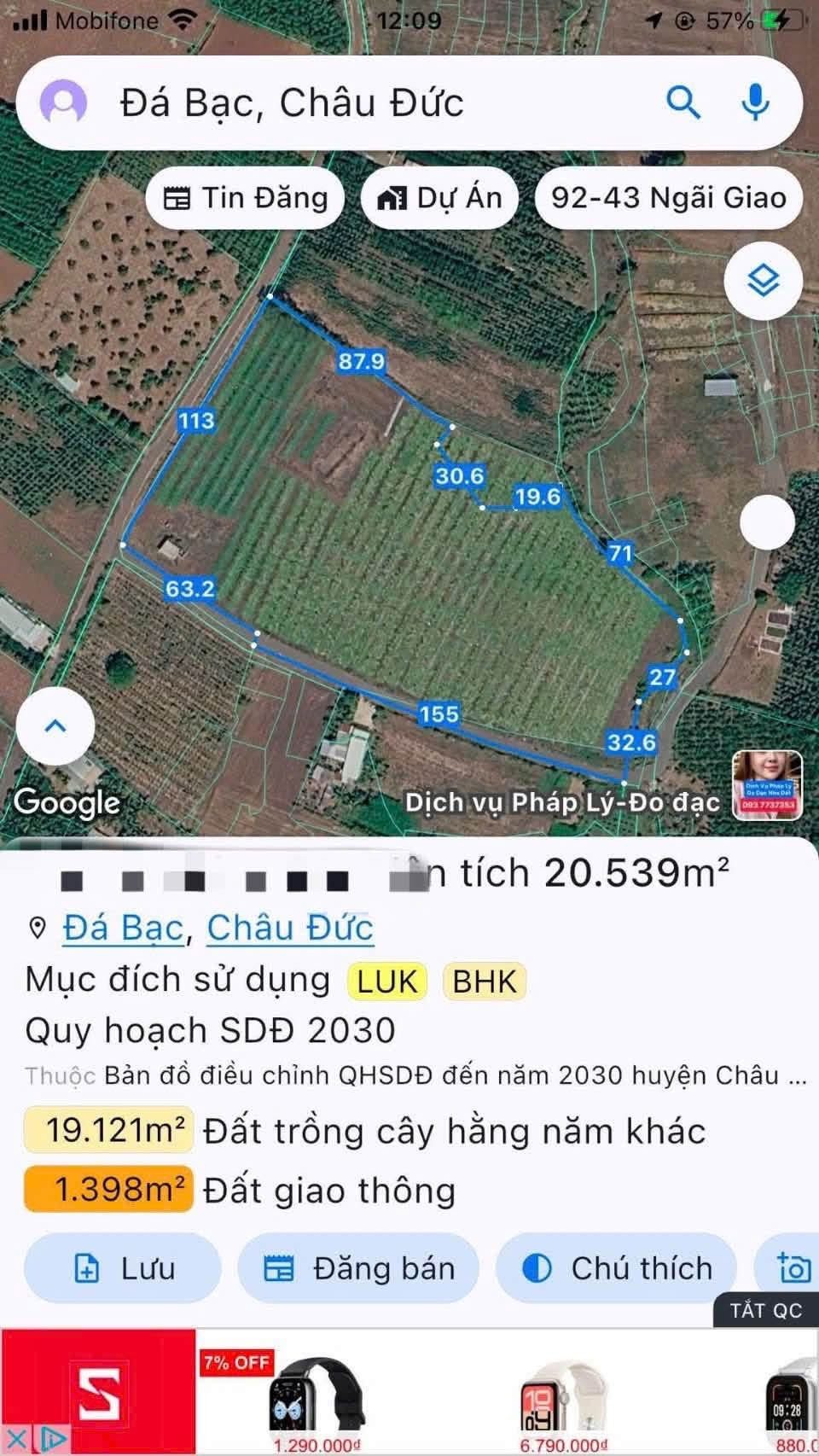 Xã Nghĩa Thành - Tp Hồ Chí Minh. S: 20.539 m2. Hơn 300m mặt tiền đường nhựa