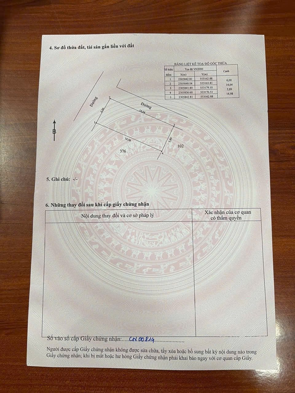 Lô góc 87,9m2 Yên lịch - Dân Tiến - Khoái Châu 
- gần trường ĐH sư phạm
- xung quanh cho thuê trọ kín