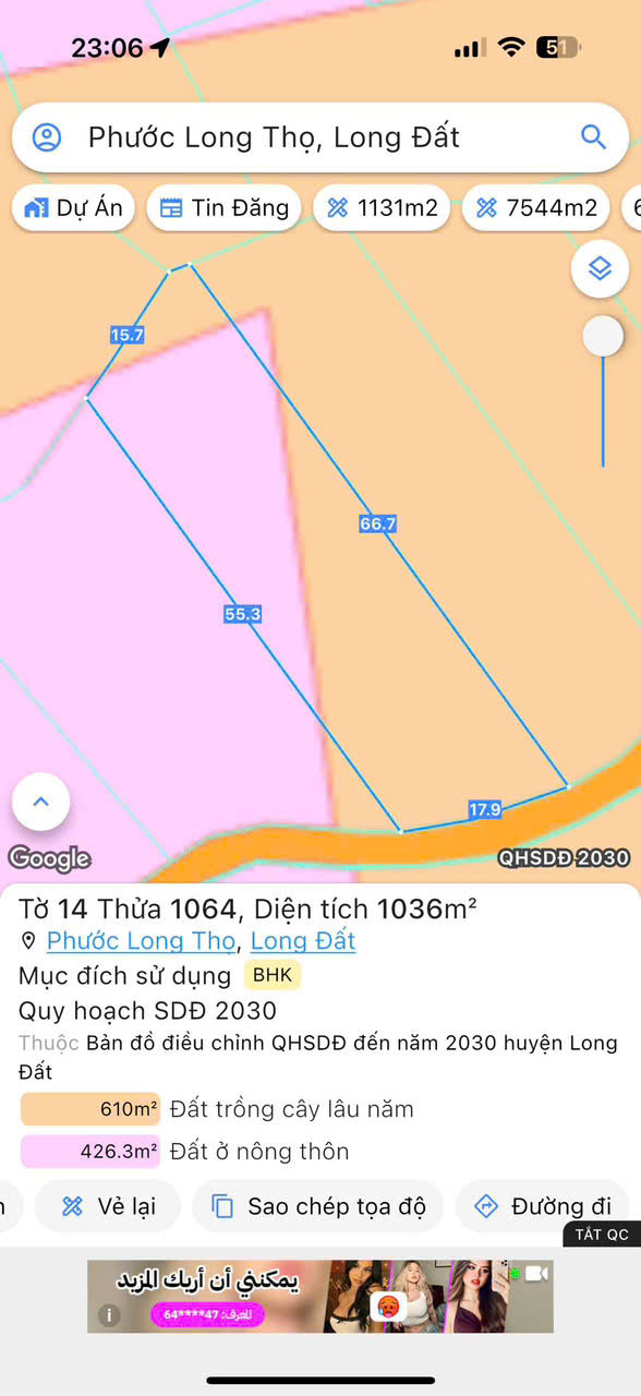 Bán đất 1075.1m² ngang 17.9m giá 899 triệu tại Xã Đất Đỏ