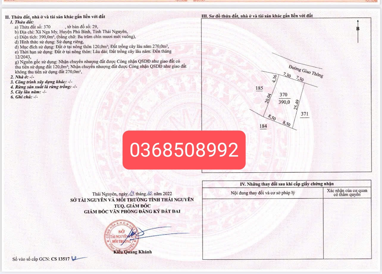 Bán đất 390m² ngang 14m giá 3.05 tỷ Xã Điềm Thụy
