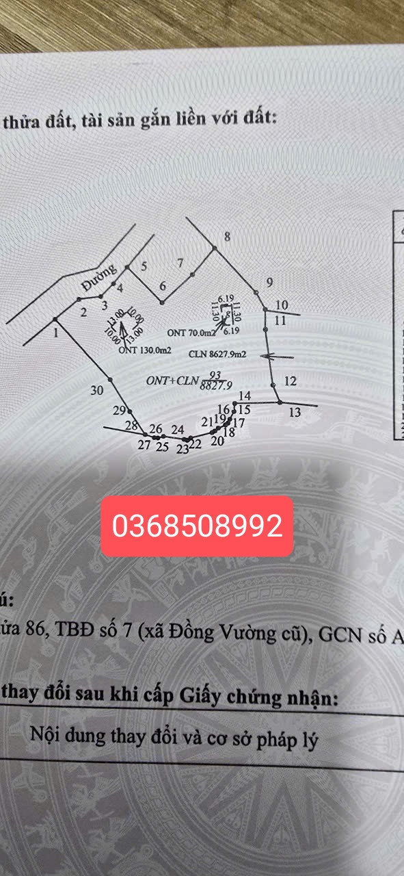 Bán đất 8827m² ngang 70m giá 2.75 tỷ Xã Đồng Kỳ