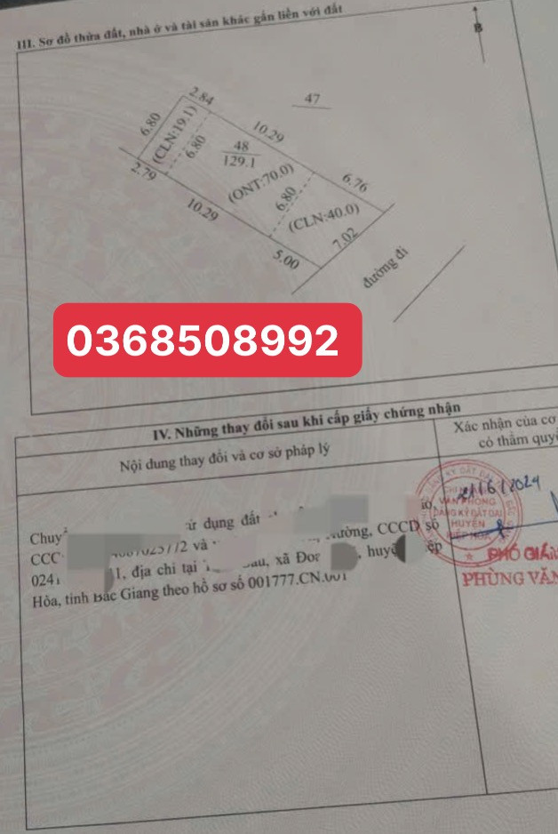 Bán đất 129,1m² ngang 7,02m giá 1.2 tỷ Xã Hiệp Hòa