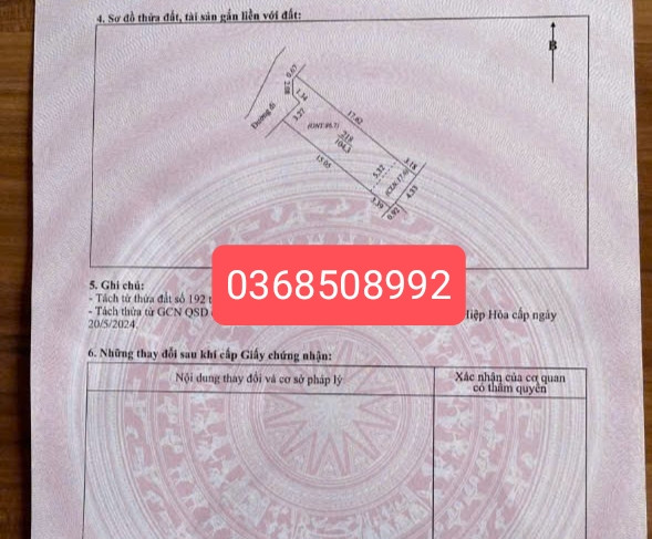 Bán đất 104m² ngang 5m giá 1.4 tỷ Xã Hiệp Hòa