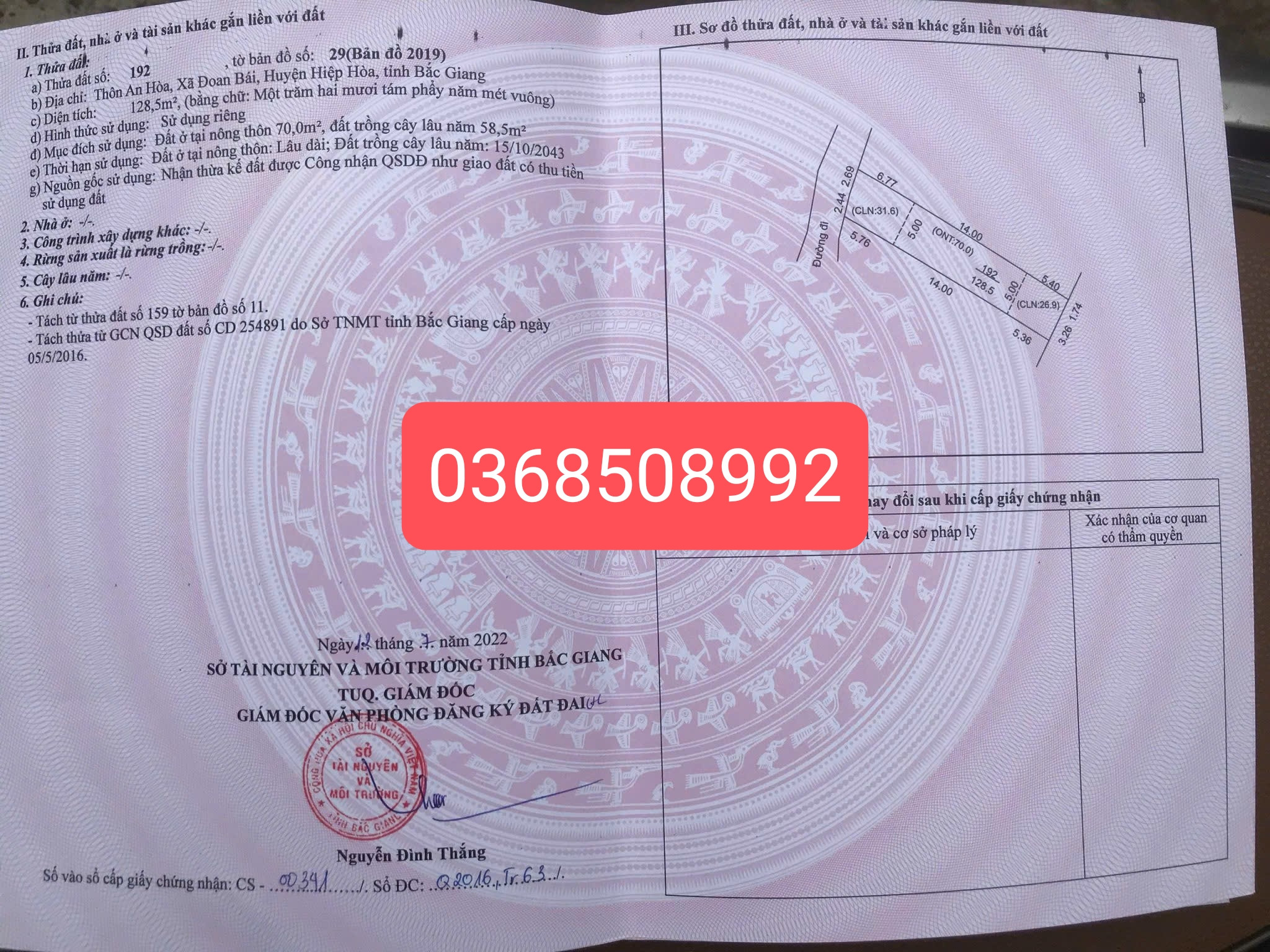 Bán đất 128m² có sẵn 70m² thổ cư ngang 5m giá 1.35 tỷ tại Xã Hiệp Hòa